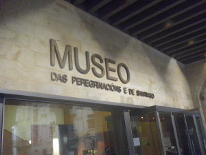 巡礼博物館