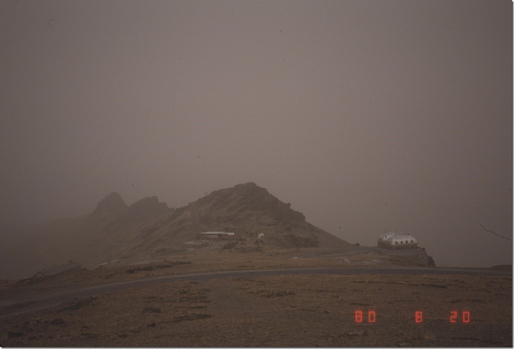 1980-08-20　Granada　ガスったシエラネバダ山頂付近