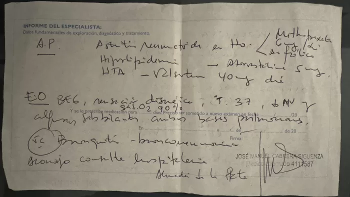 銀の道 Camino de la Plata