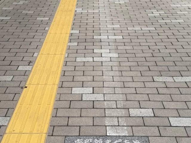 長崎への道12(2026/3/15)